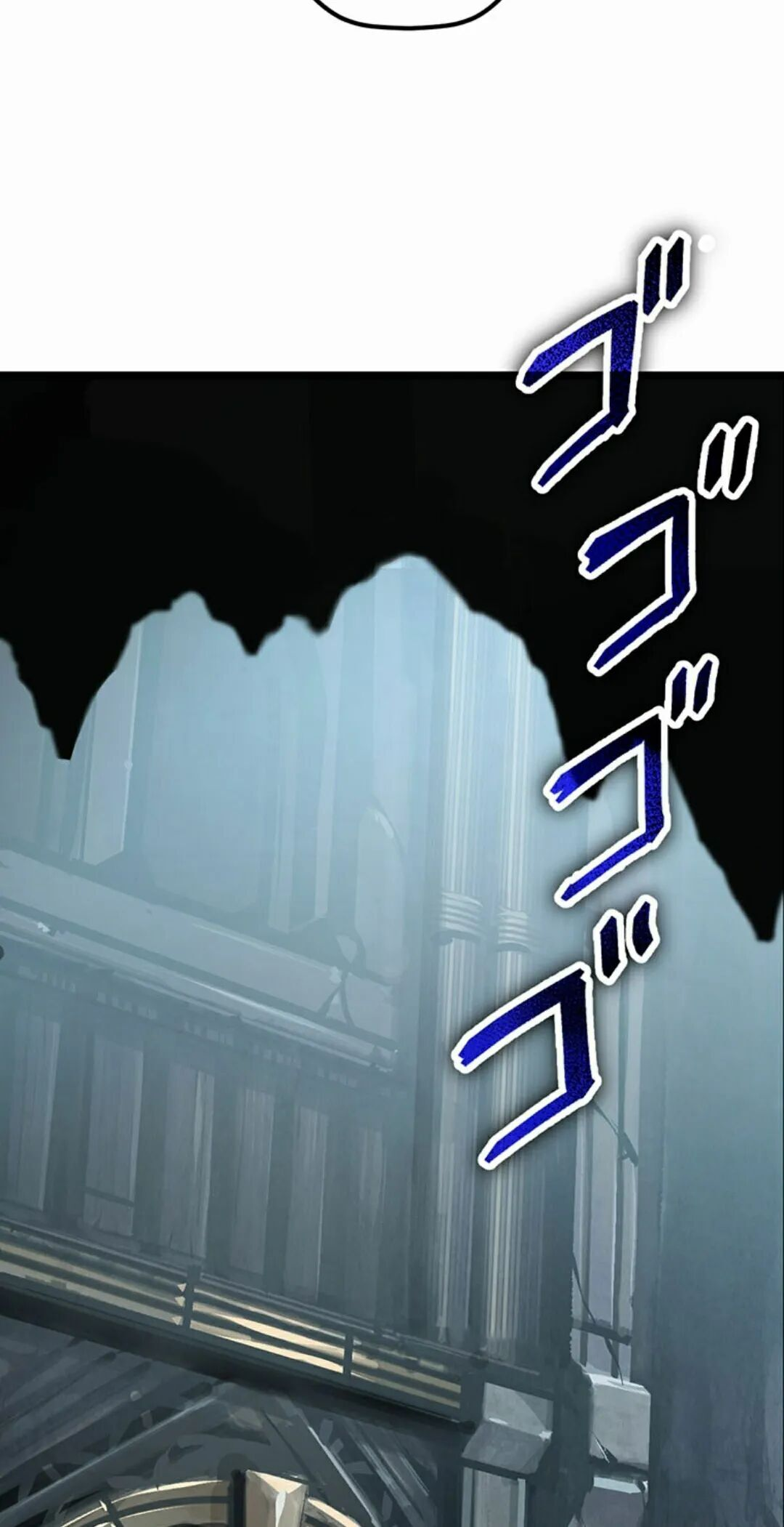 第44集 第32页