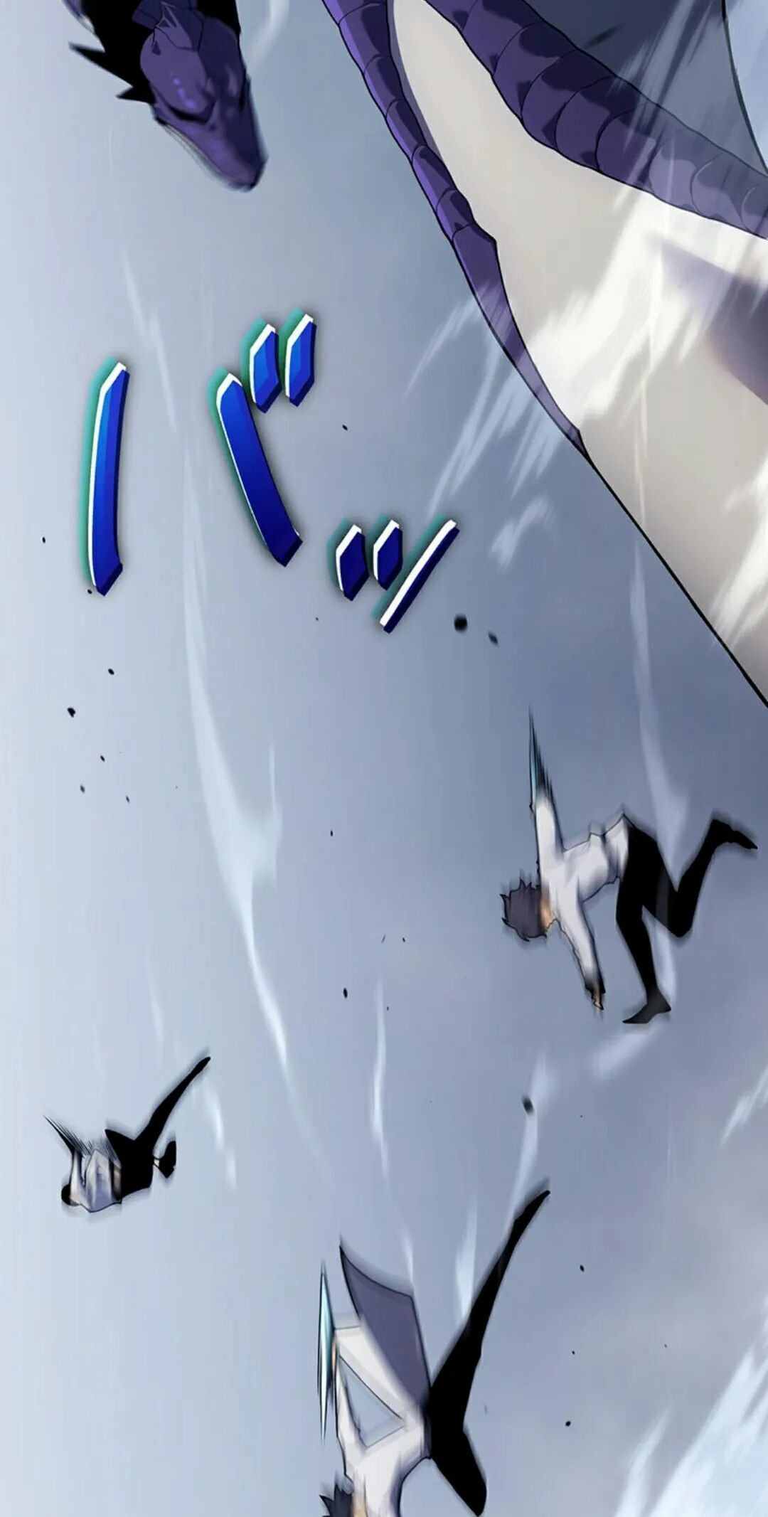 第44集 第52页