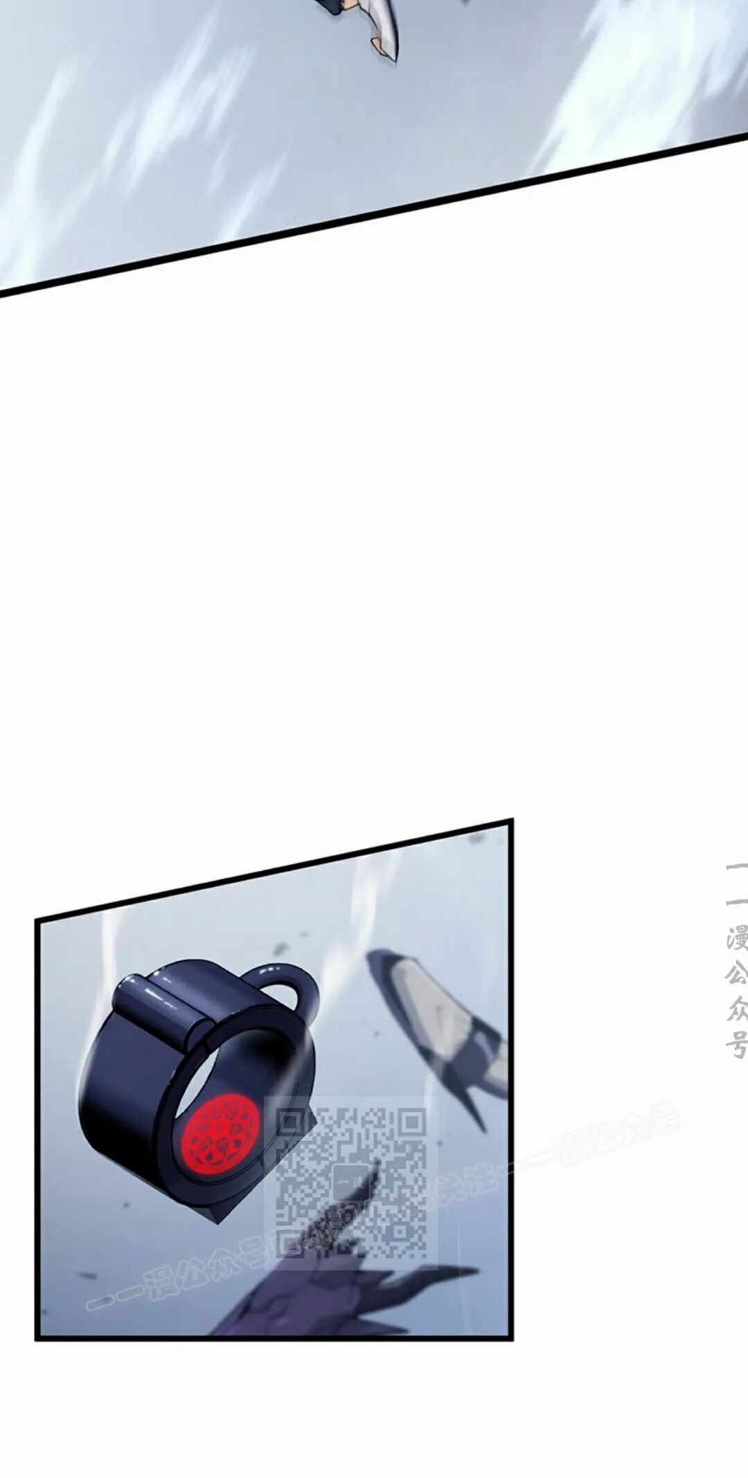 第44集 第53页