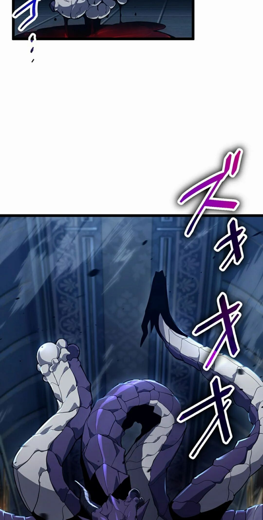第44集 第58页