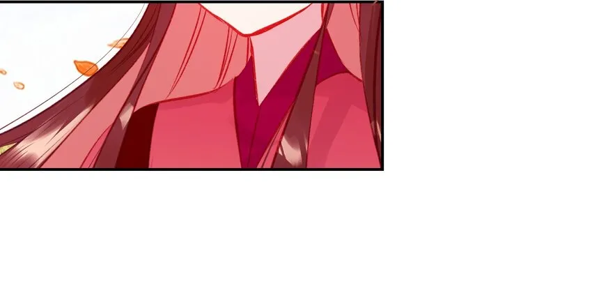 035 舒宁郡主的好意 第32页