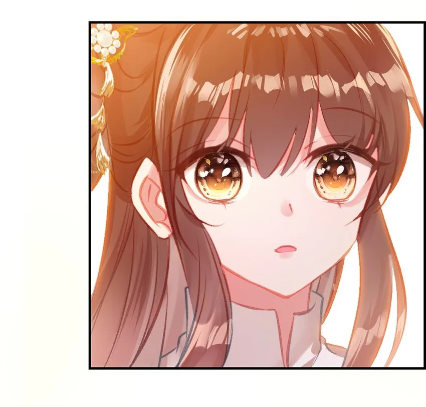 035 舒宁郡主的好意 第38页
