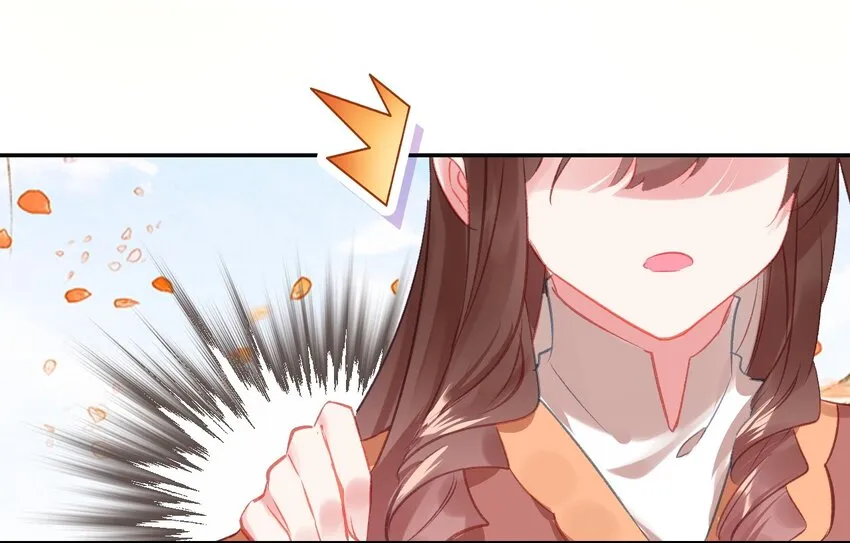 035 舒宁郡主的好意 第39页