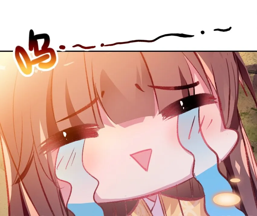 032 慧娘失踪了 第6页