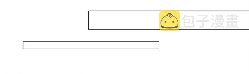 032 慧娘失踪了 第20页