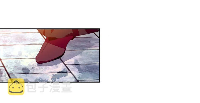032 慧娘失踪了 第24页