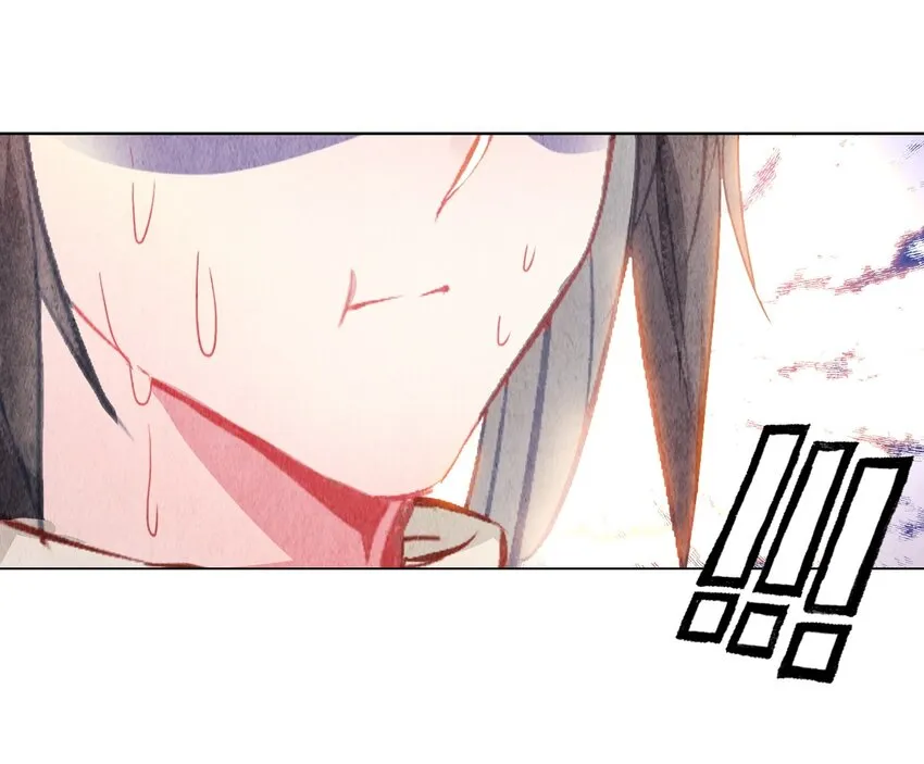 番外02 番外（二）黑暗料理 第25页