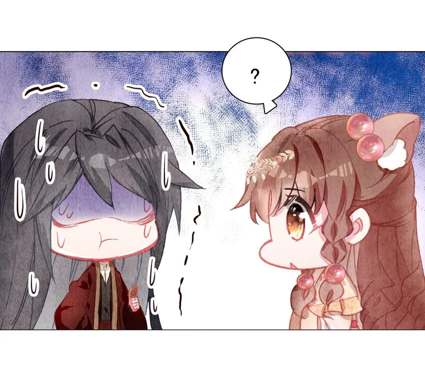 番外02 番外（二）黑暗料理 第26页