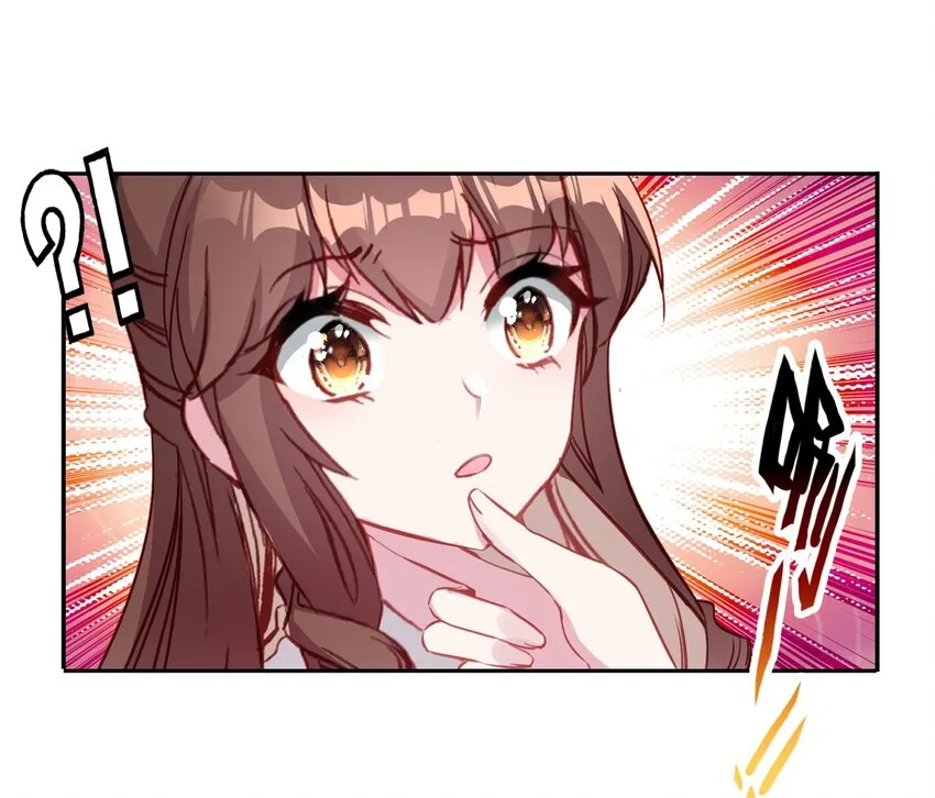 028 莫名其妙的感觉 第19页