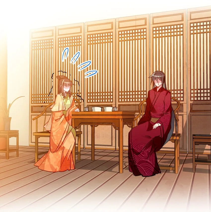 028 莫名其妙的感觉 第37页