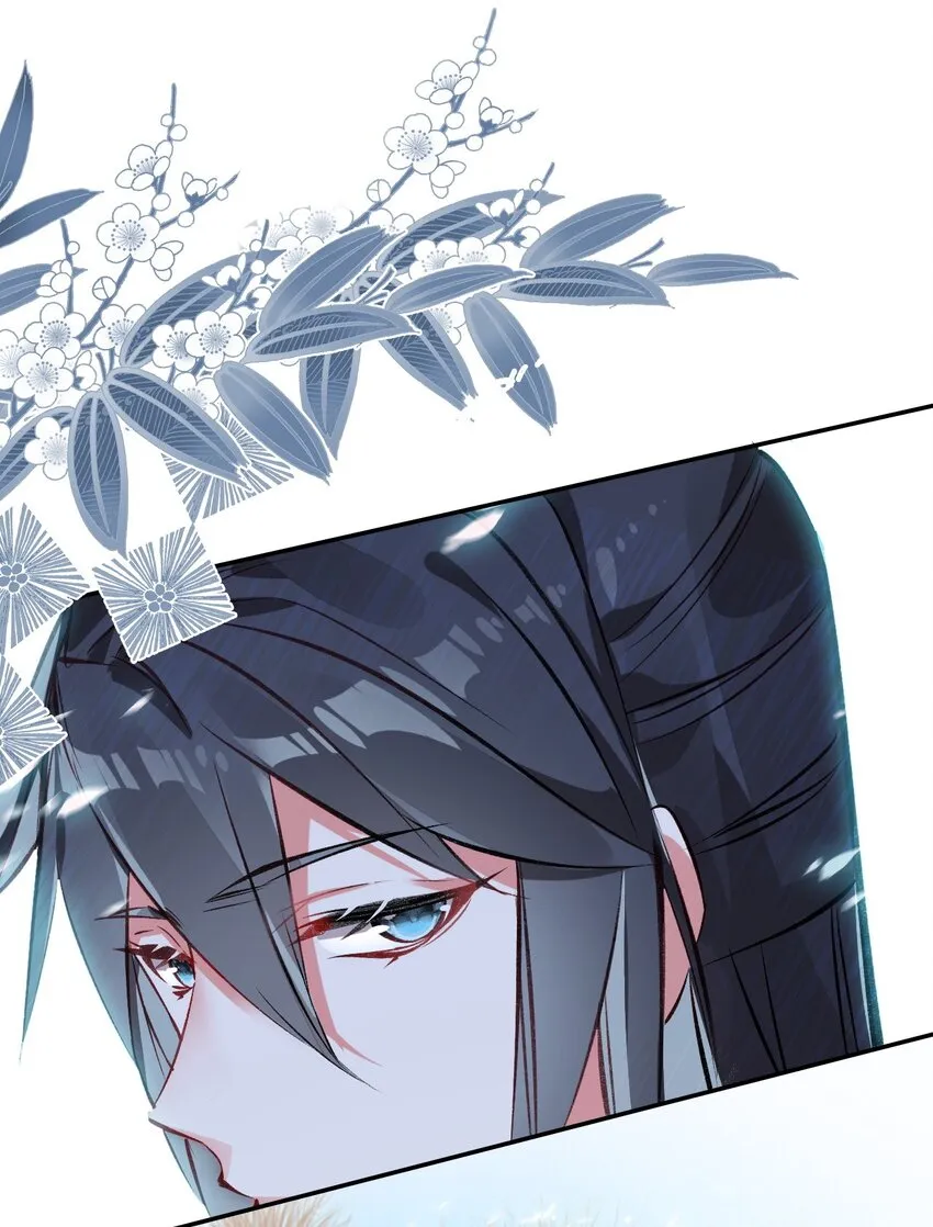 027 死太监喜欢我？ 第7页