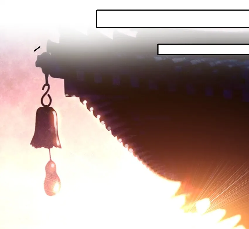 027 死太监喜欢我？ 第34页