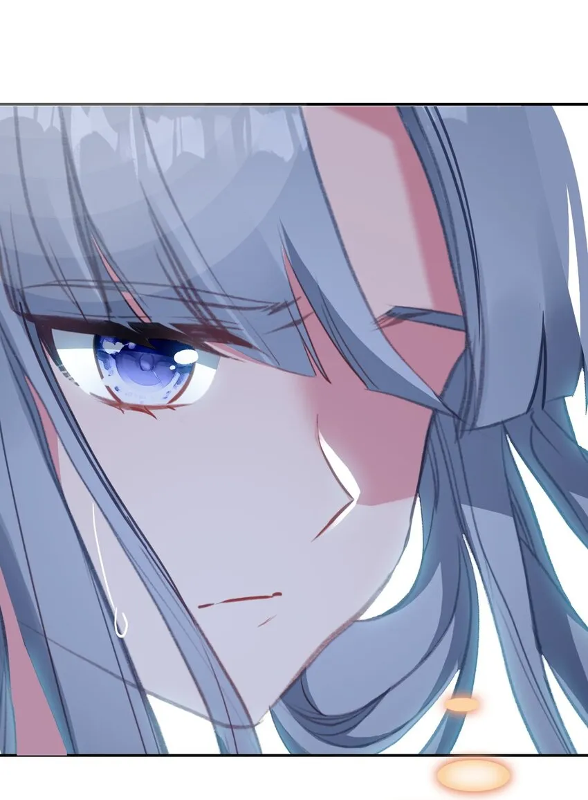 026 郡主的鄙视 第17页