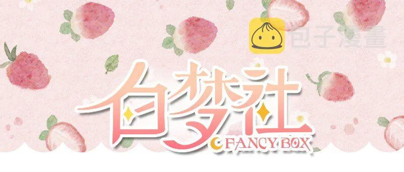 026 郡主的鄙视 第56页