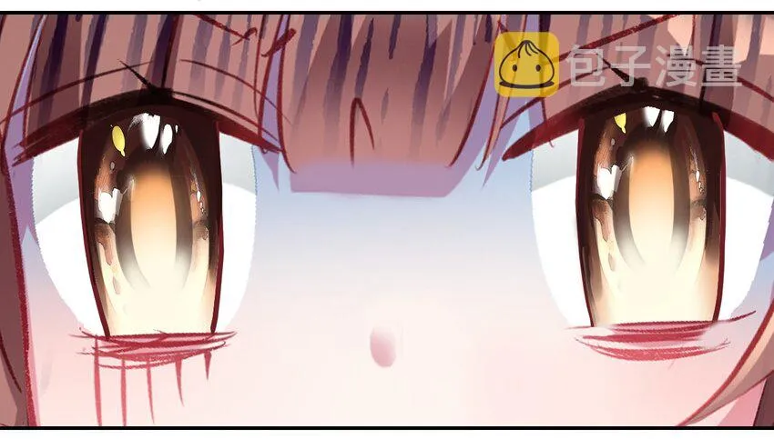 024 死太监受伤了！ 第14页