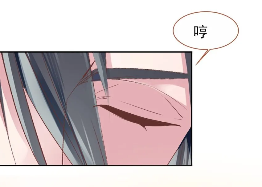 024 死太监受伤了！ 第38页