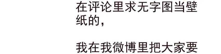 024 死太监受伤了！ 第65页