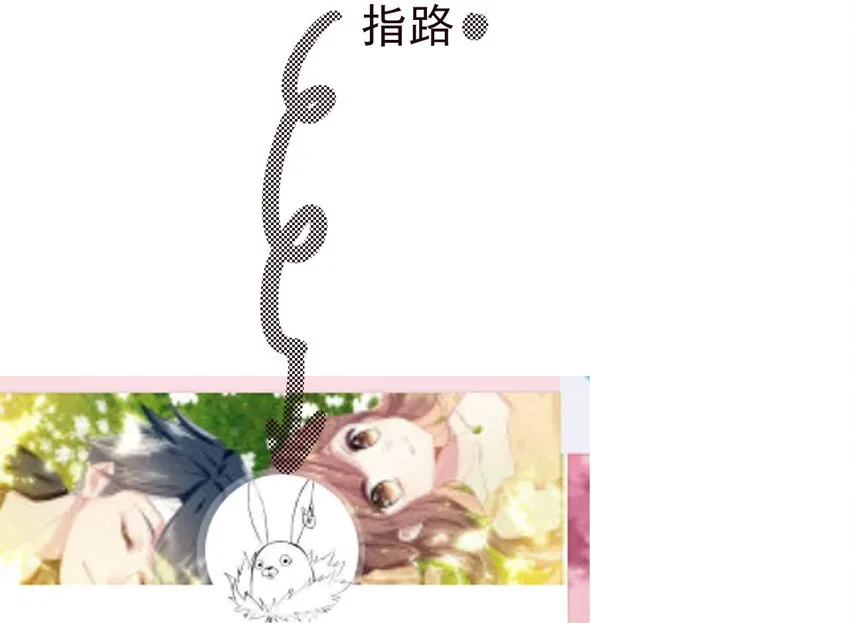 024 死太监受伤了！ 第67页