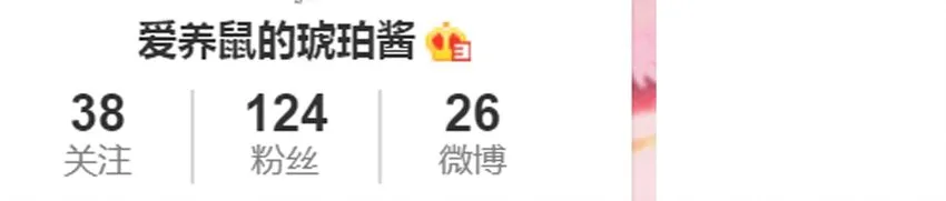 024 死太监受伤了！ 第68页