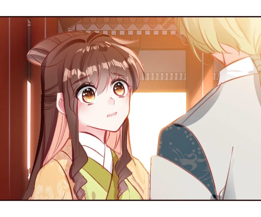 023 我们回不去了 第6页