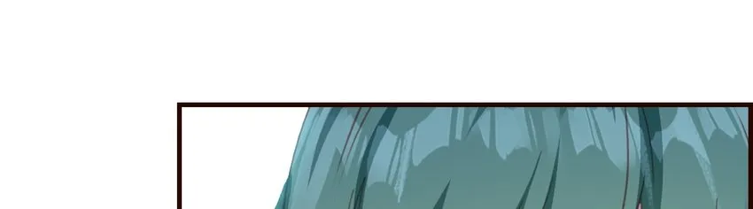 023 我们回不去了 第17页