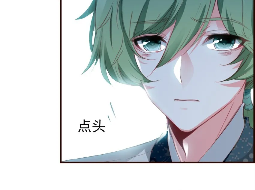 023 我们回不去了 第18页
