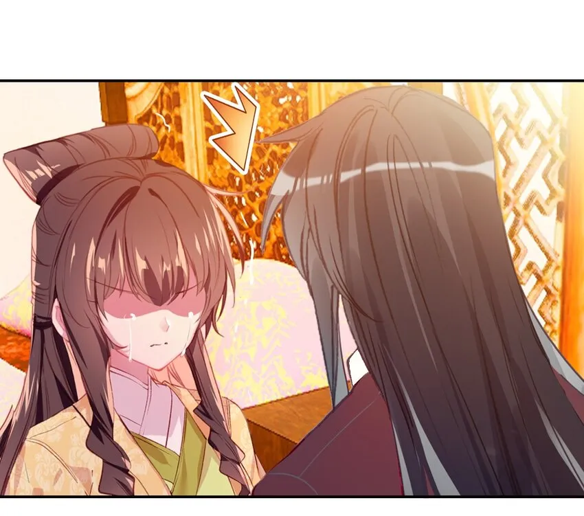 022 慧娘的前男友？！ 第8页