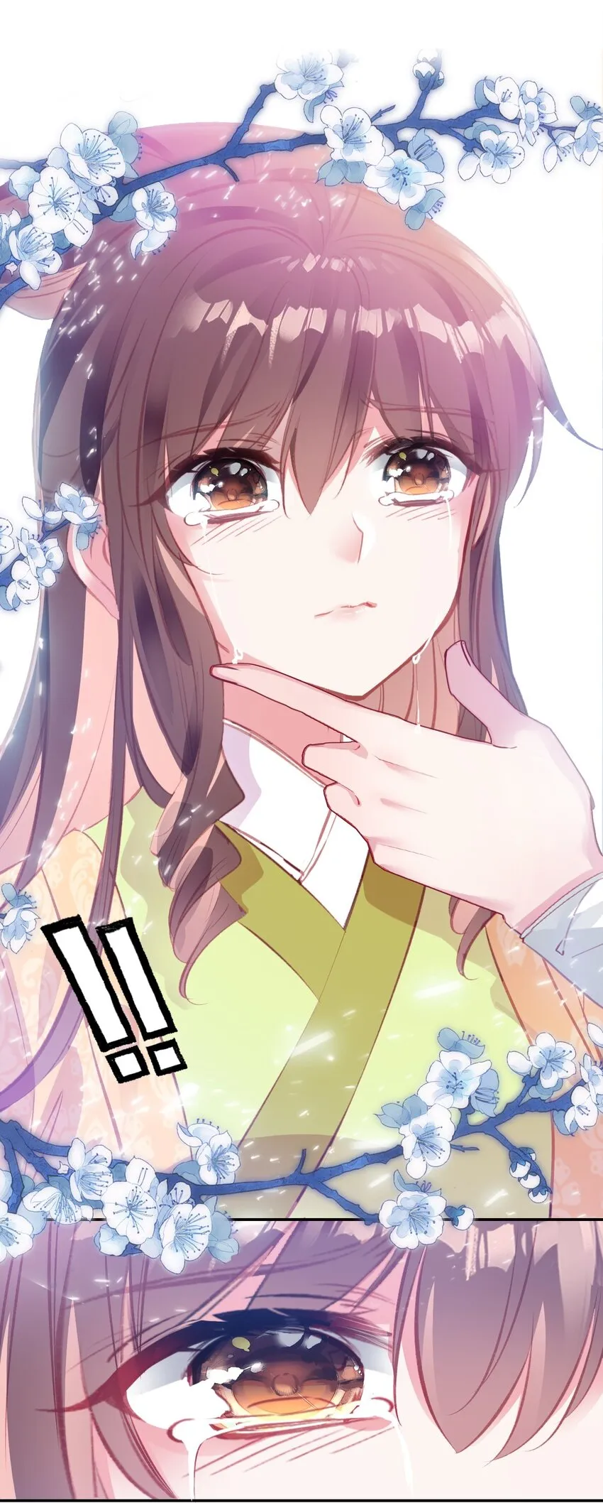 022 慧娘的前男友？！ 第10页
