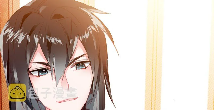 022 慧娘的前男友？！ 第32页