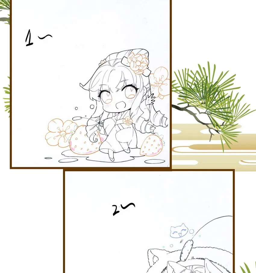 021 喜欢内衣的死太监 第67页