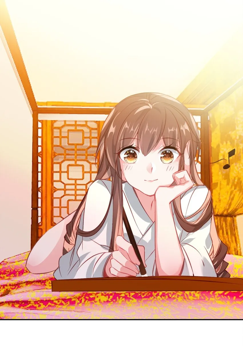 020 请叫我设计师 第24页