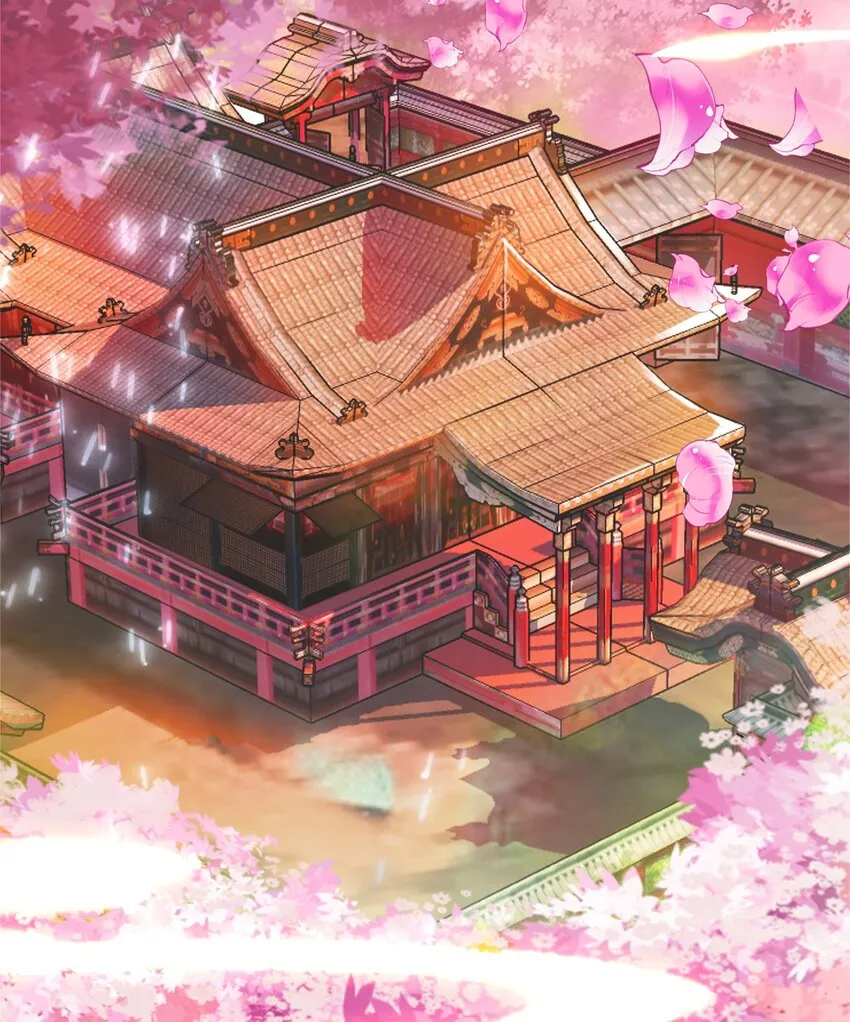 002 李公公的帅内侍 第3页