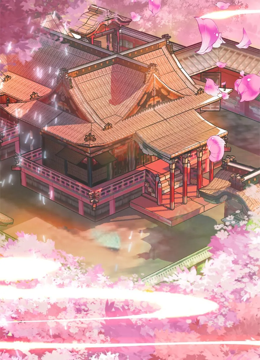 004 隔壁蒋姑娘 第3页
