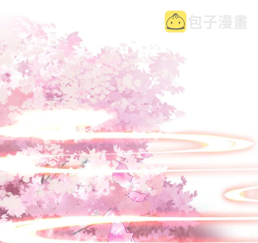 003 生是公公的人，死是公公的鬼 第2页