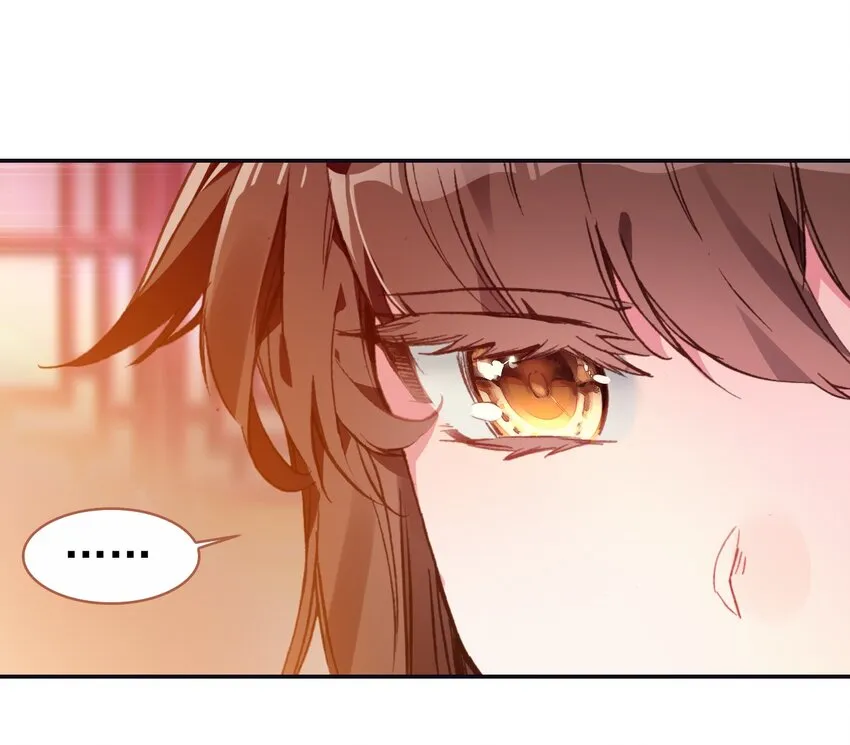 005 慧娘的身世 第32页