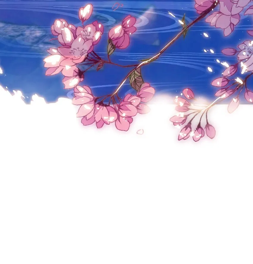 005 慧娘的身世 第50页