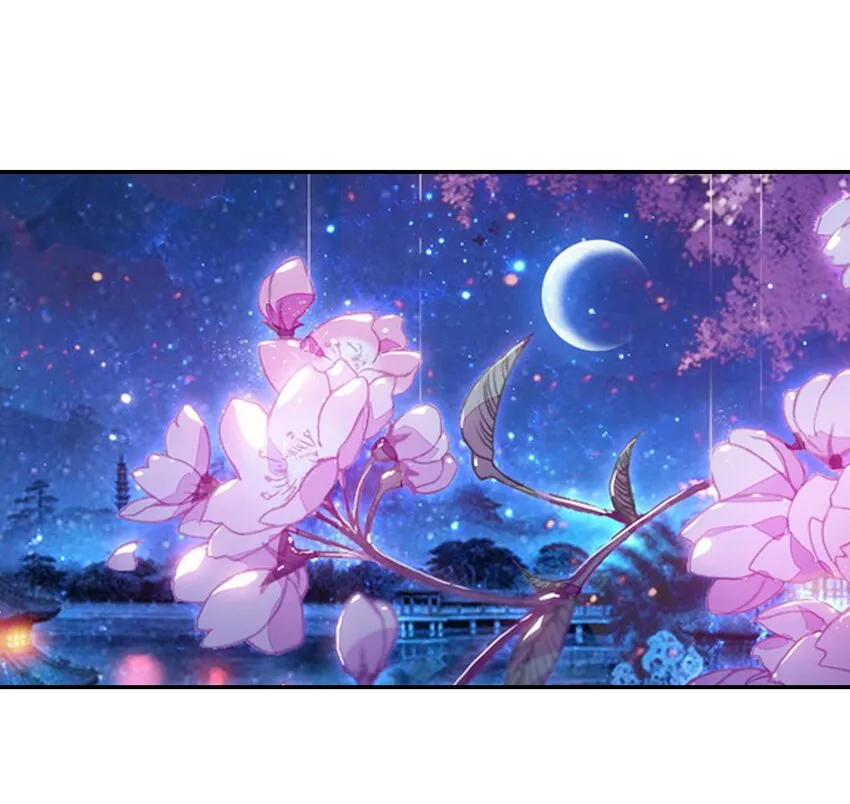 007 蒋姑娘的秘密 第33页