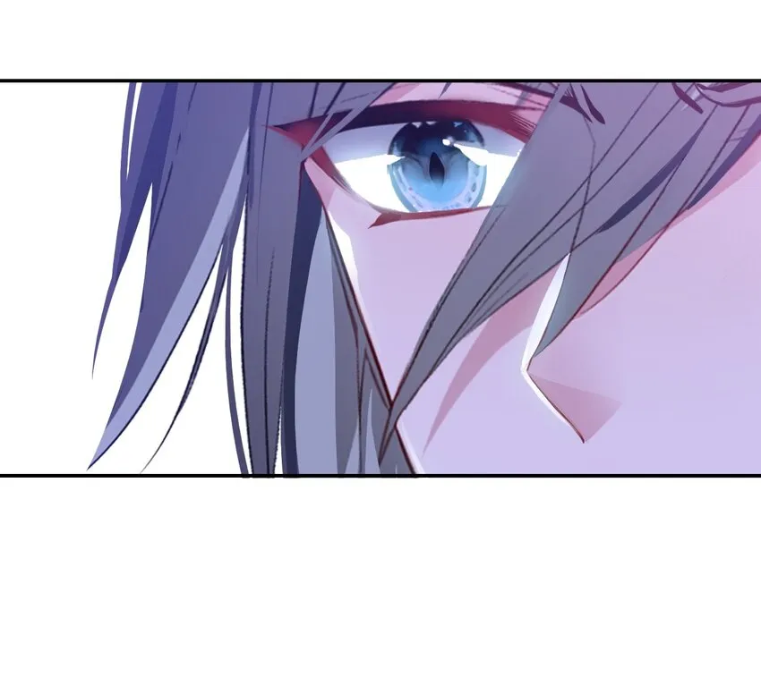 007 蒋姑娘的秘密 第43页