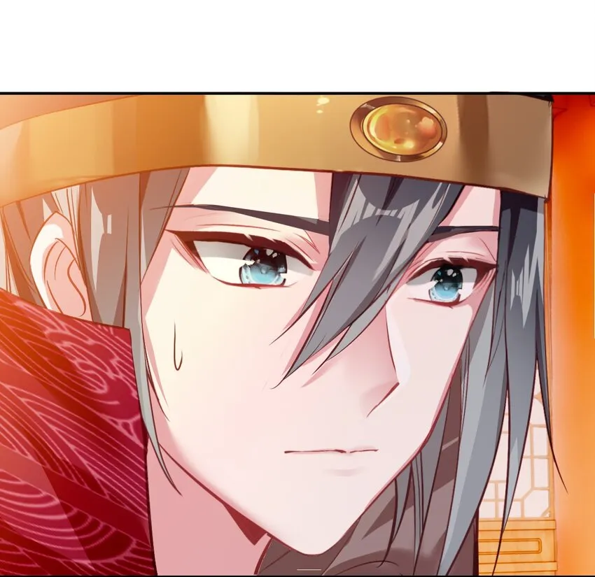 010 爹和死太监对簿公堂？！ 第17页