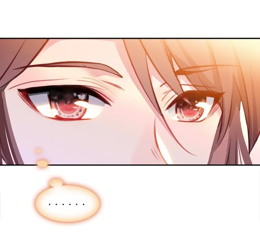 011 大义灭亲 第7页