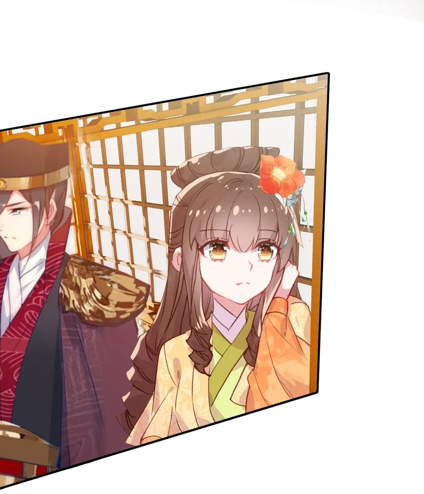 012 原来你是这样的吃货 第4页
