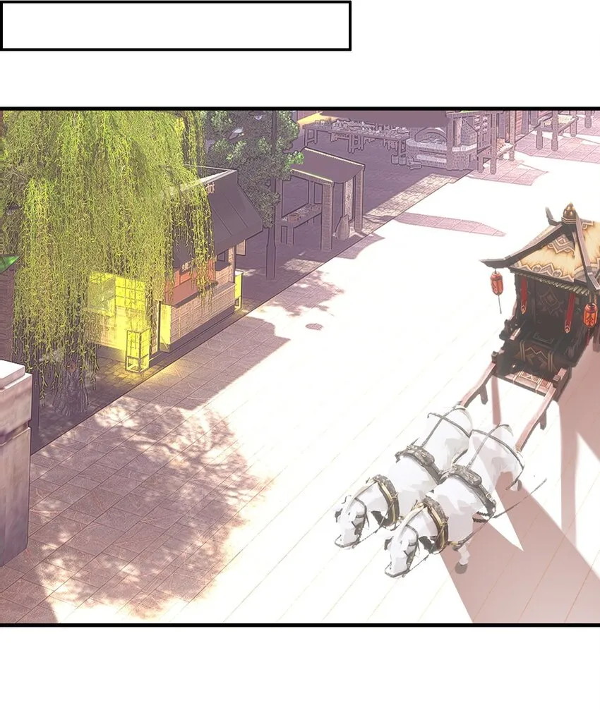 013 死太监的大礼包 第44页