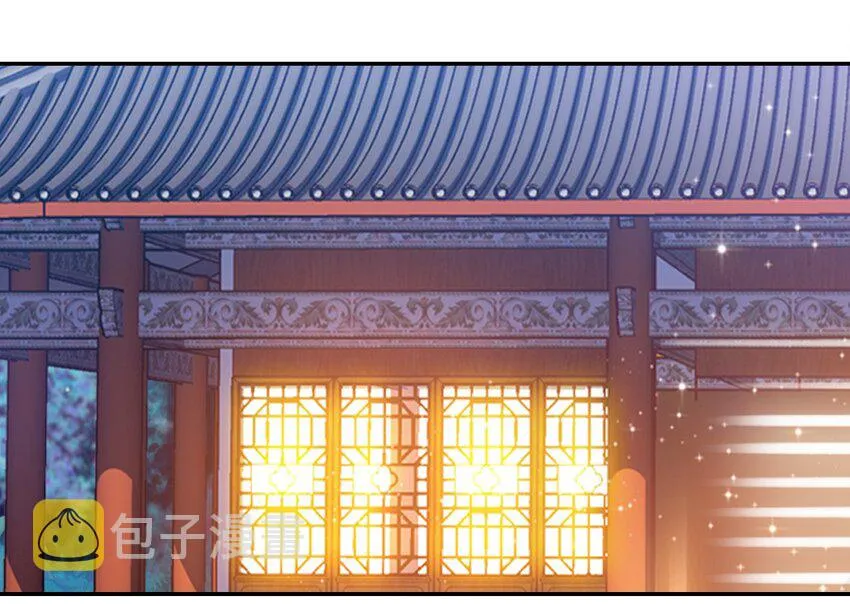 015 咸猪手太监 第18页