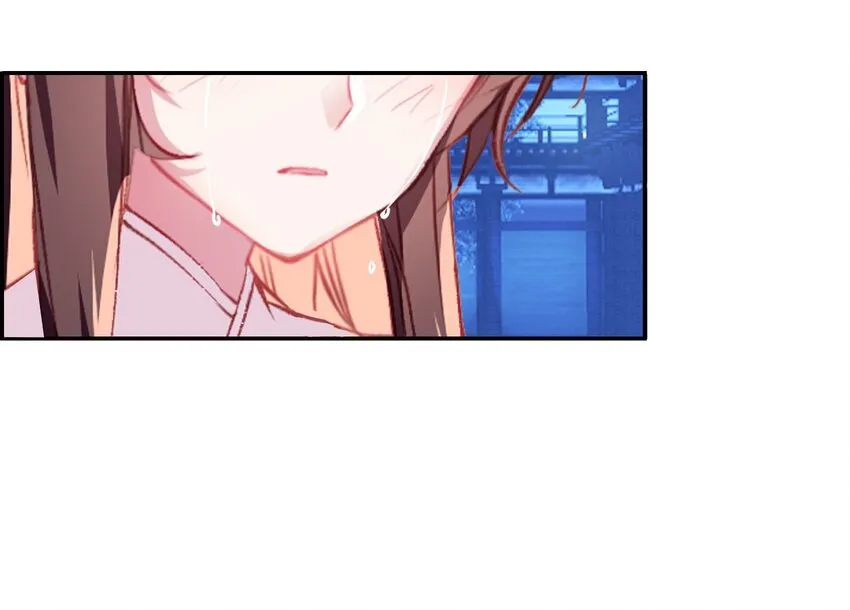 015 咸猪手太监 第34页