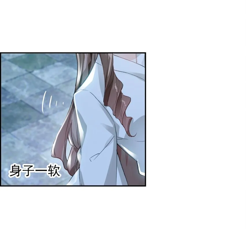 015 咸猪手太监 第42页