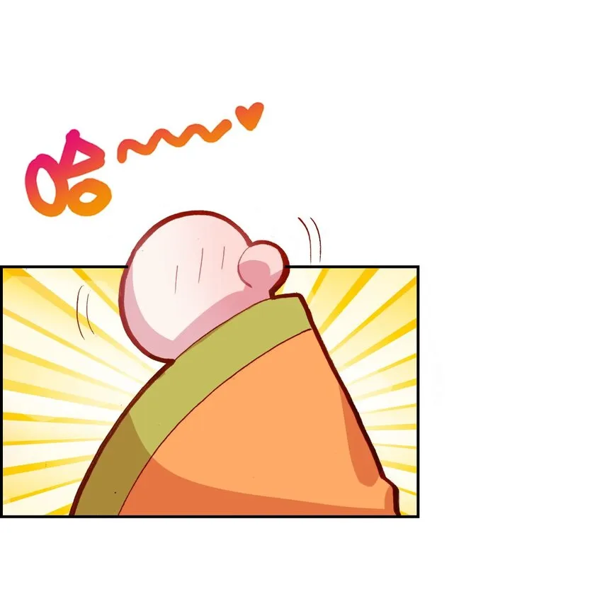 016 蒋姑娘的邀请 第18页