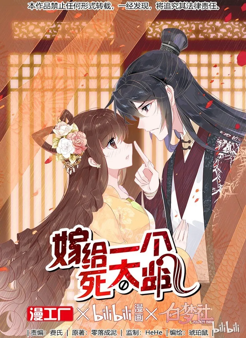 018 帅哥搭讪 第1页