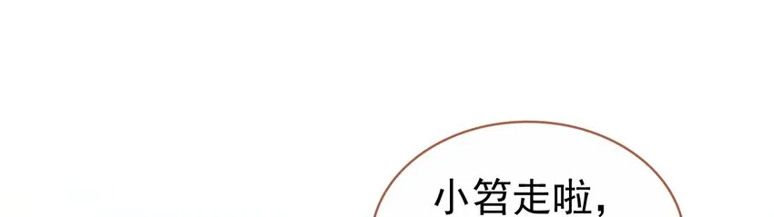 018 帅哥搭讪 第30页