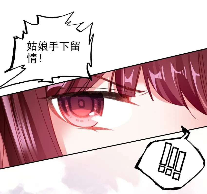 018 帅哥搭讪 第43页