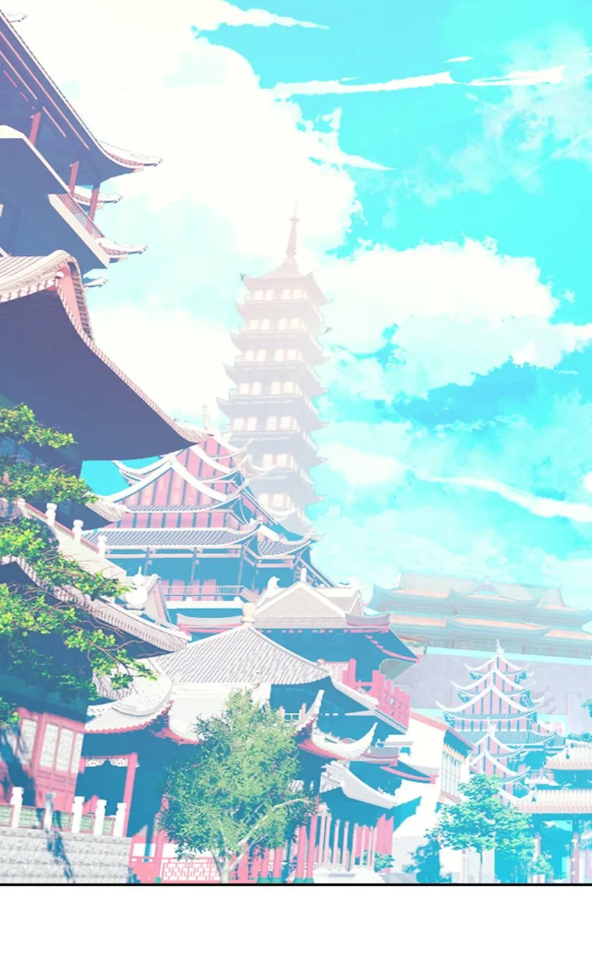 019 奇怪的戚公子 第2页